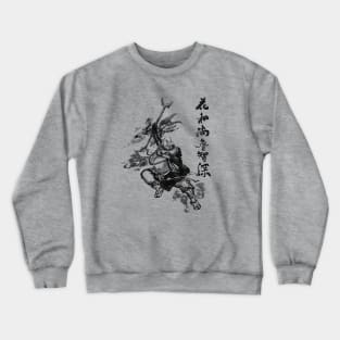 Kung Fu Monk Painting Crewneck Sweatshirt